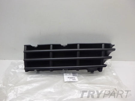 PEUGEOT 207 bumper cover right