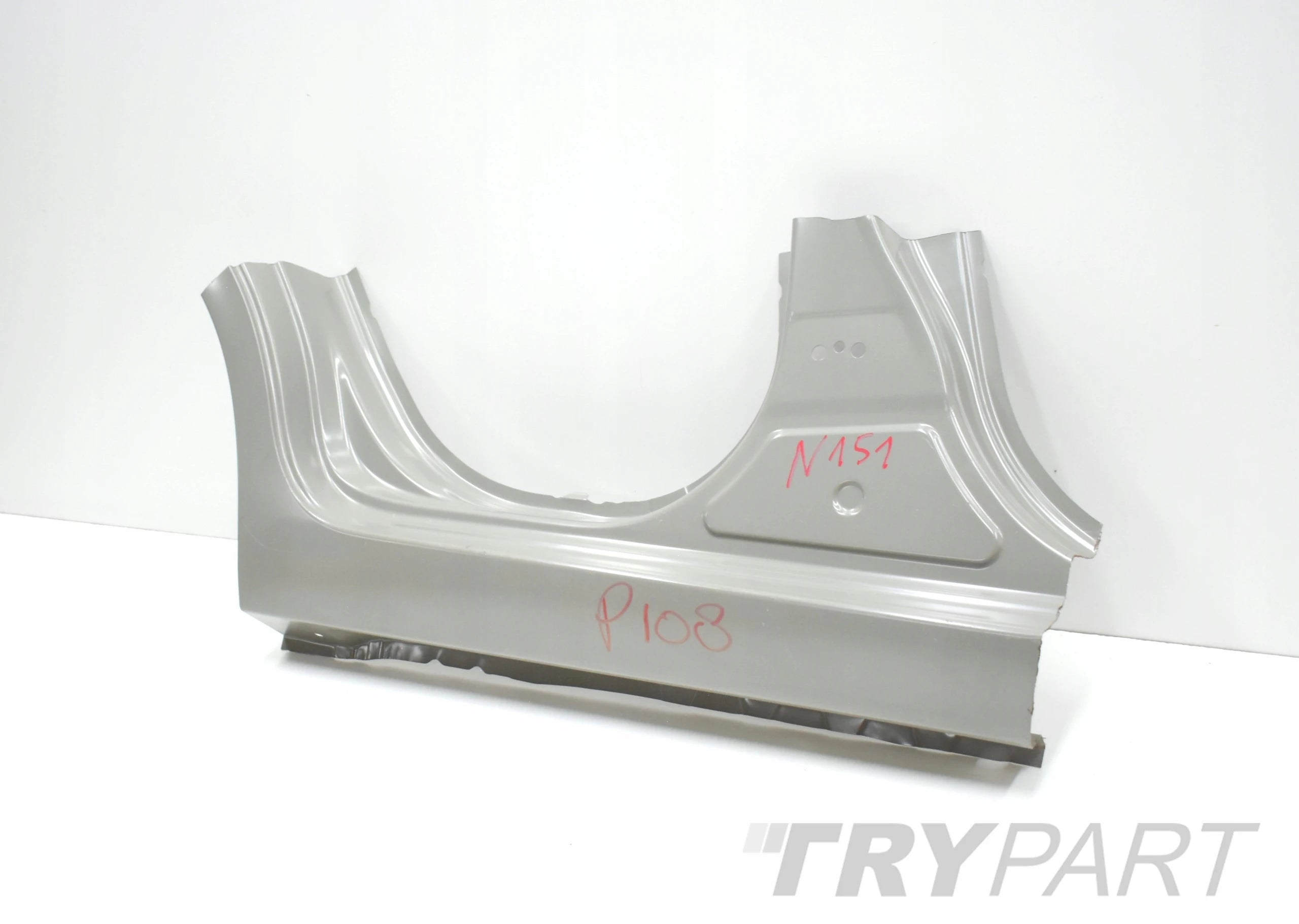 PEUGEOT 108 CITROEN C1 RIGHT SILL PANEL PILLAR COVER ORG NEW