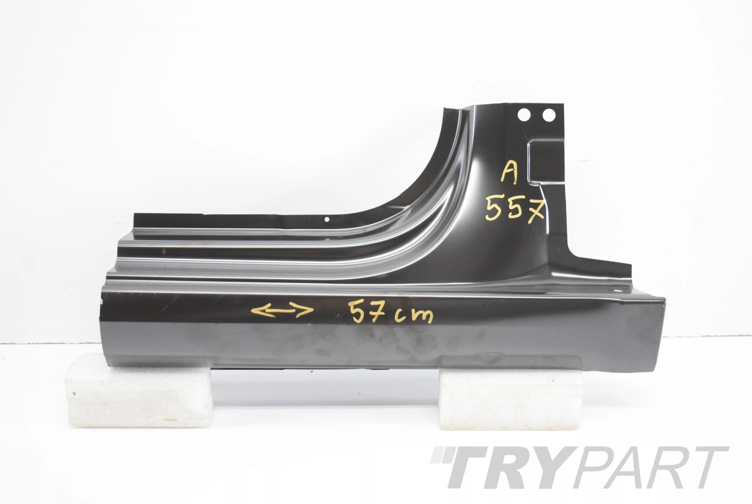 SKODA OCTAVIA III 5E RIGHT SILL PANEL PILLAR