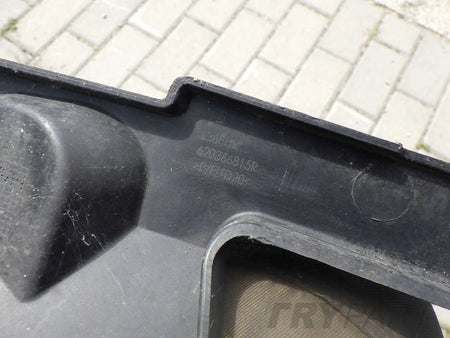 RENAULT FLUENCE LIFT 12- GRILLE SUPPORT REINFORCEMENT FRAME