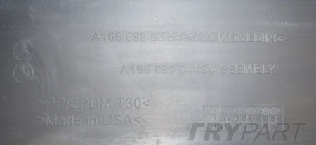 MERCEDES ML W166 DOOR SILL STRIP RIGHT +CHROME