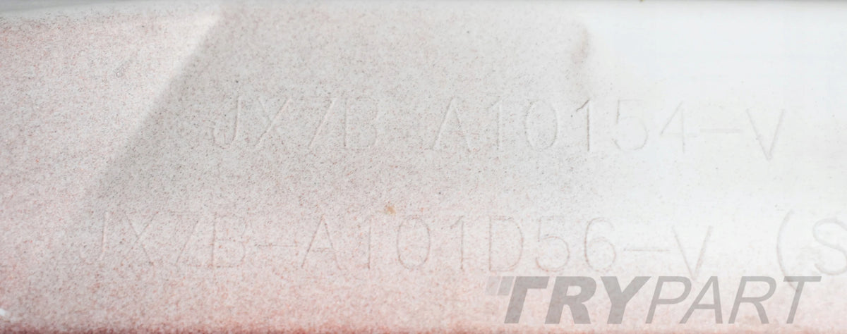FORD FOCUS MK4 VIGNALE RIGHT SILL STRIP