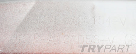 FORD FOCUS MK4 VIGNALE RIGHT SILL STRIP