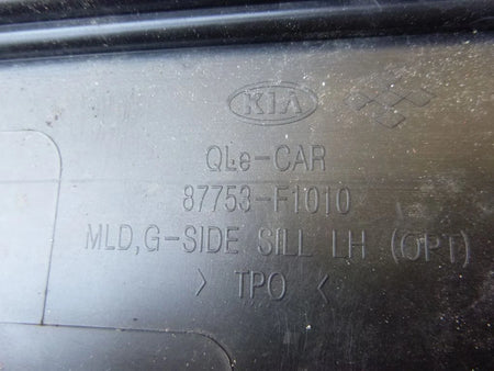 KIA SPORTAGE IV 16- left sill protector strip
