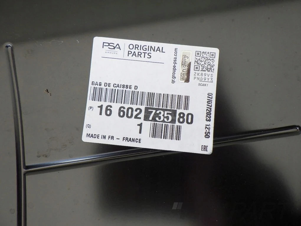 PEUGEOT 208 II 2 2019- Right Sill