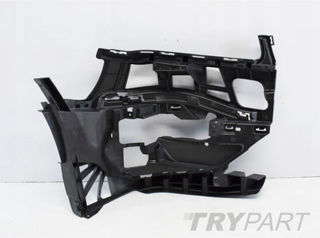 BMW F45 F46 LIFT LCI Left Bumper Skid Plate Front ORG