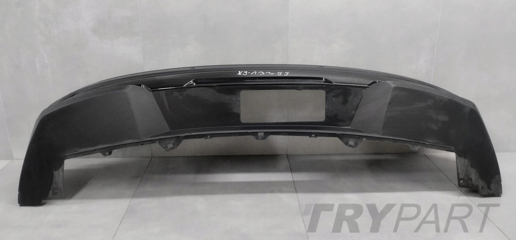 Rear bumper SKODA Elroq 25-