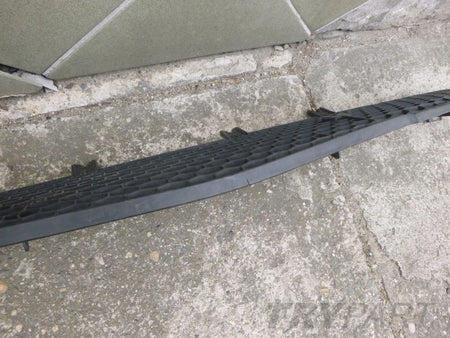 KIA CEED I 06- bumper cover reinforcement plate