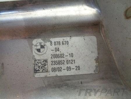 BMW X5 G05 X6 G06 M Package Exhaust Tip