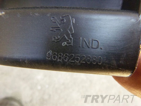 PEUGEOT 5008 Rear Bumper Slider