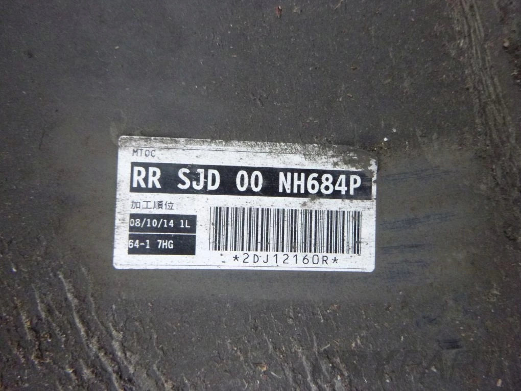 HONDA HR-V HRV Rear Bumper