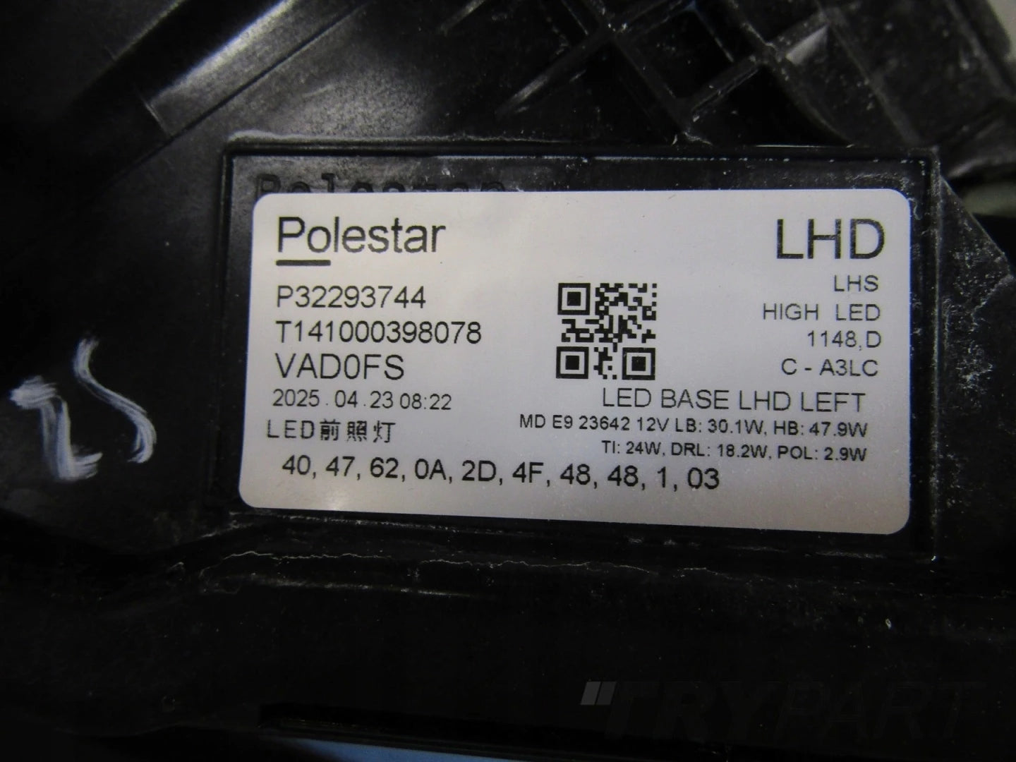 POLESTAR II 2 FULL LED BASE 20- LH LEFT HEADLAMP P32293744