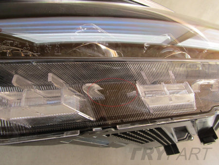 FRONT LAMP BYD TANG II 2 FULL LED 18- LH LEFT STE-4121010C