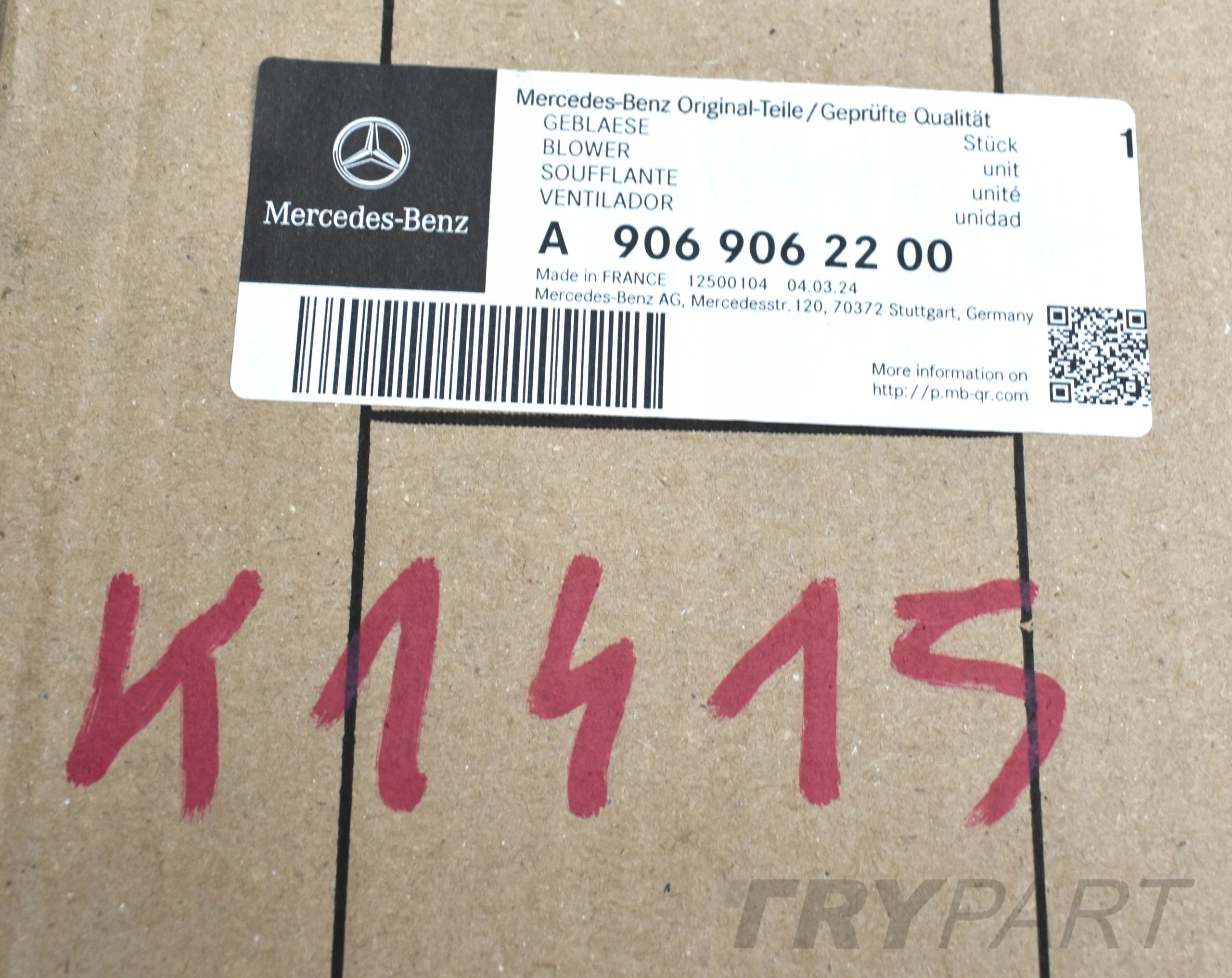 MERCEDES SPRINTER W906 W907 W910 RADIATOR FAN ORG NEW A9069062200