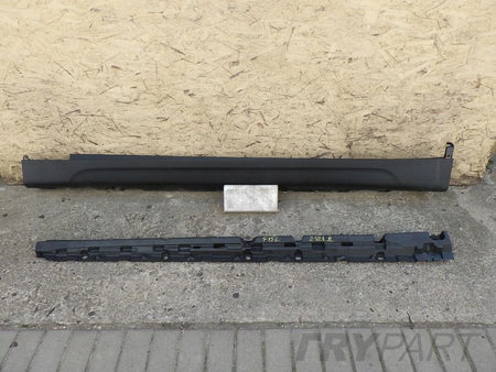 BMW X5 F15 Left Side Sill Cover Bracket