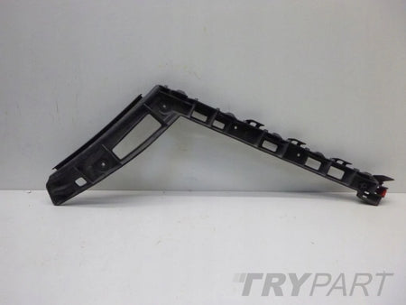 OPEL INSIGNIA HB 08- Rear Bumper Skid Right