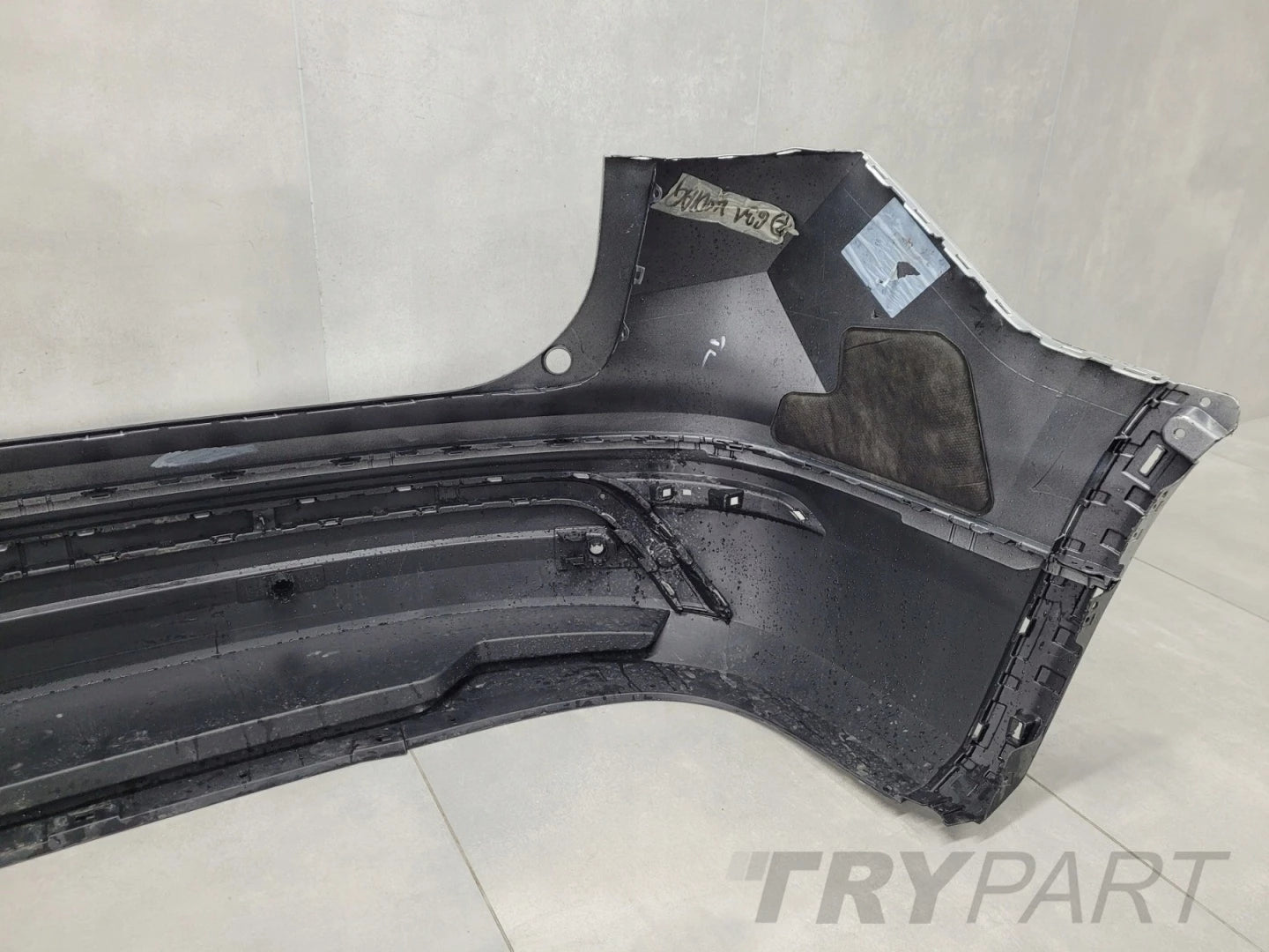 Rear Bumper Skoda KODIAQ 57H 2 II 23-