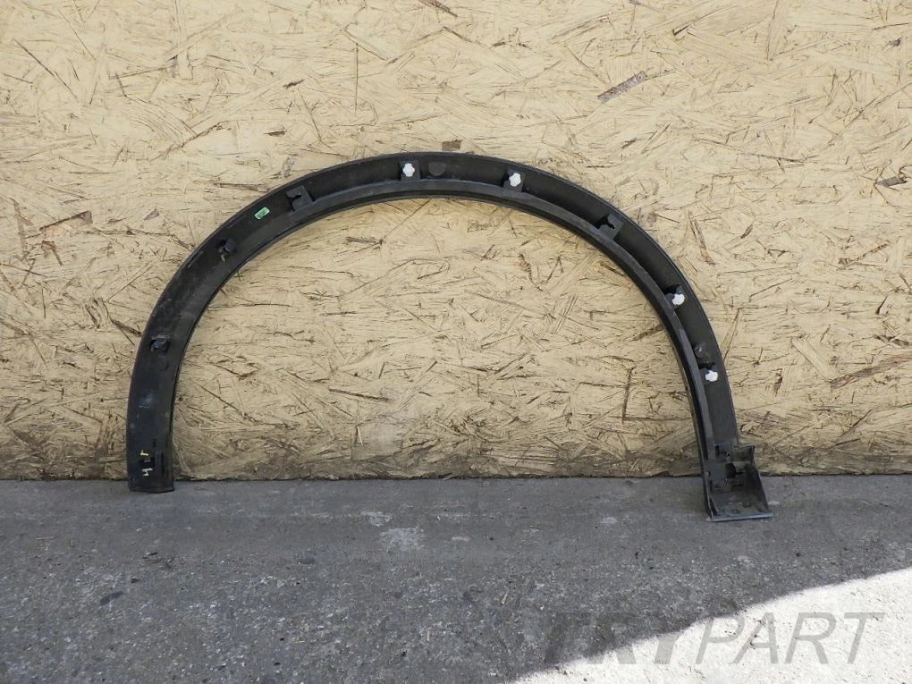 CUPRA FORMENTOR 5FF 20- front right fender molding