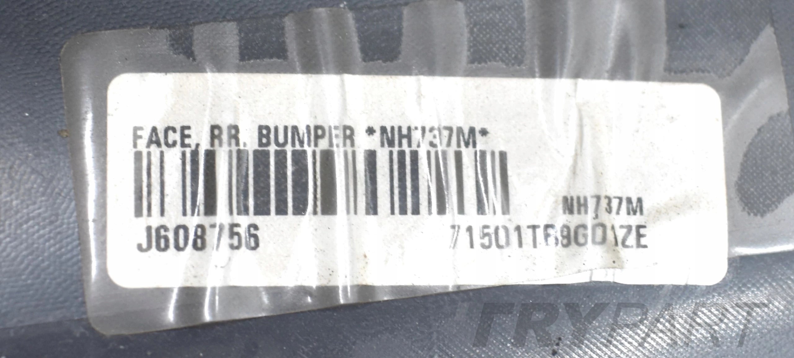 HONDA CIVIC IX 9 REAR BUMPER ESTATE ORG