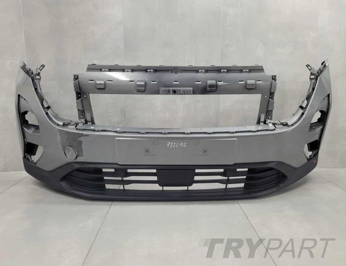 Front Bumper Ford Transit Courier Mk3 2023-
