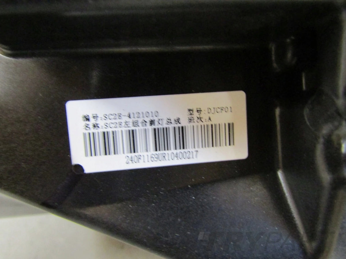 FRONT HEADLIGHT BYD ATTO 3 FULL LED LEFT 21- SC2E-4121010