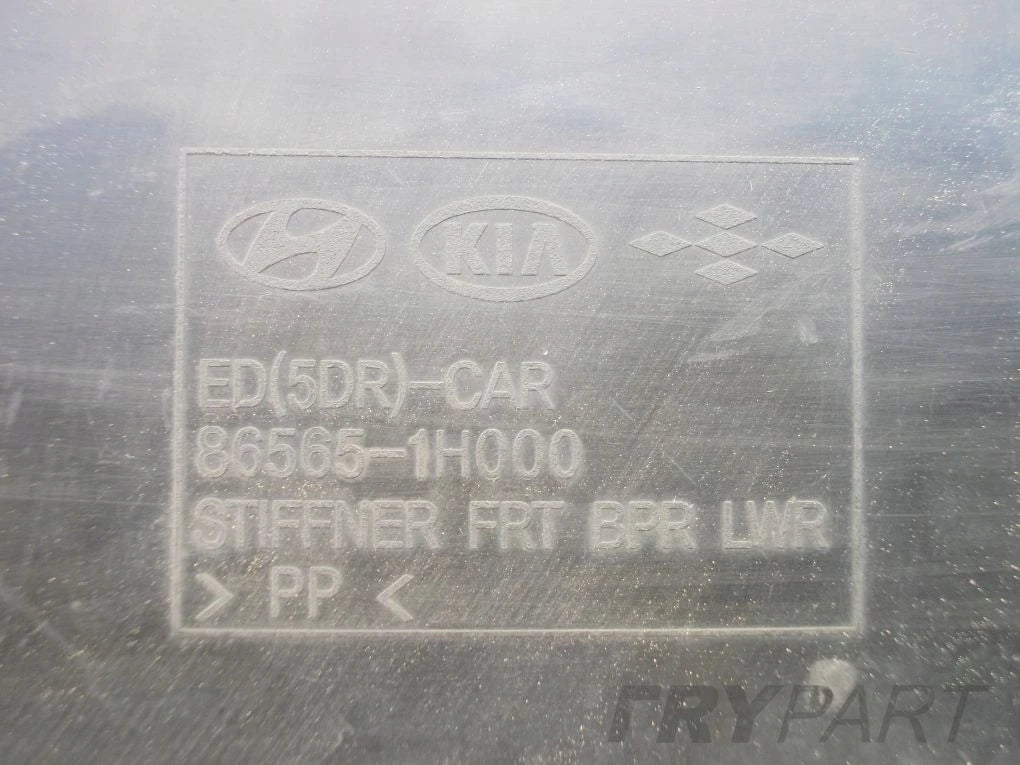 KIA CEED 06- 2006 front bumper reinforcement