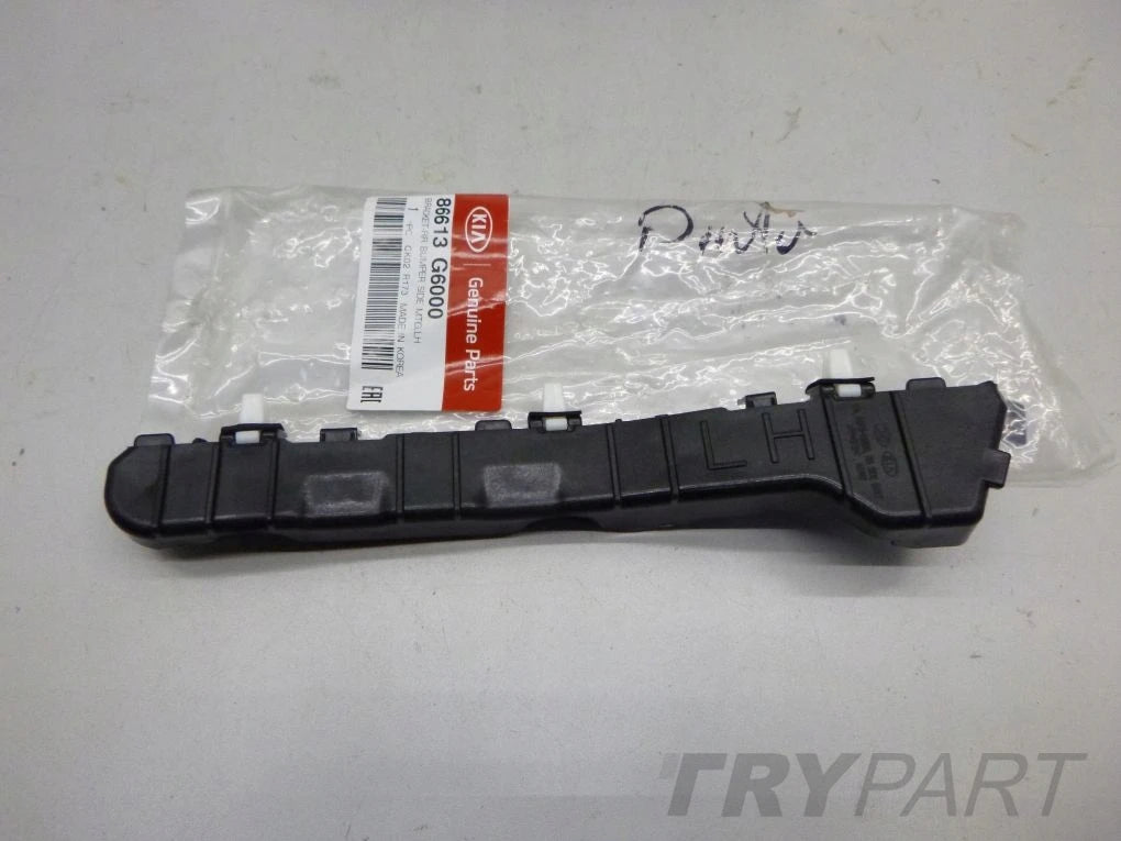 KIA PICANTO III 17- Rear bumper skid right