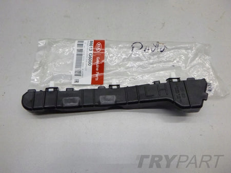 KIA PICANTO III 17- Rear bumper skid right