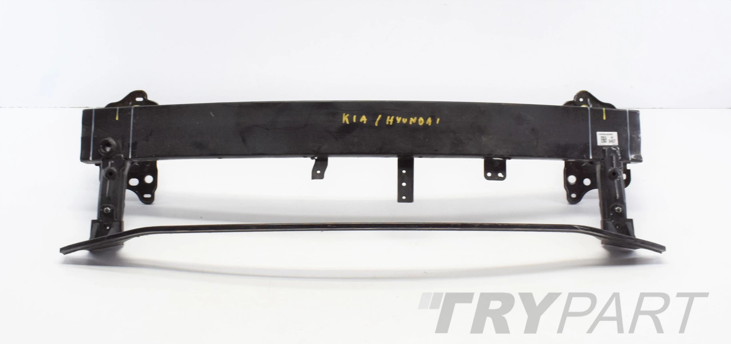 HYUNDAI ELANTRA IV FRONT BUMPER BRACKET