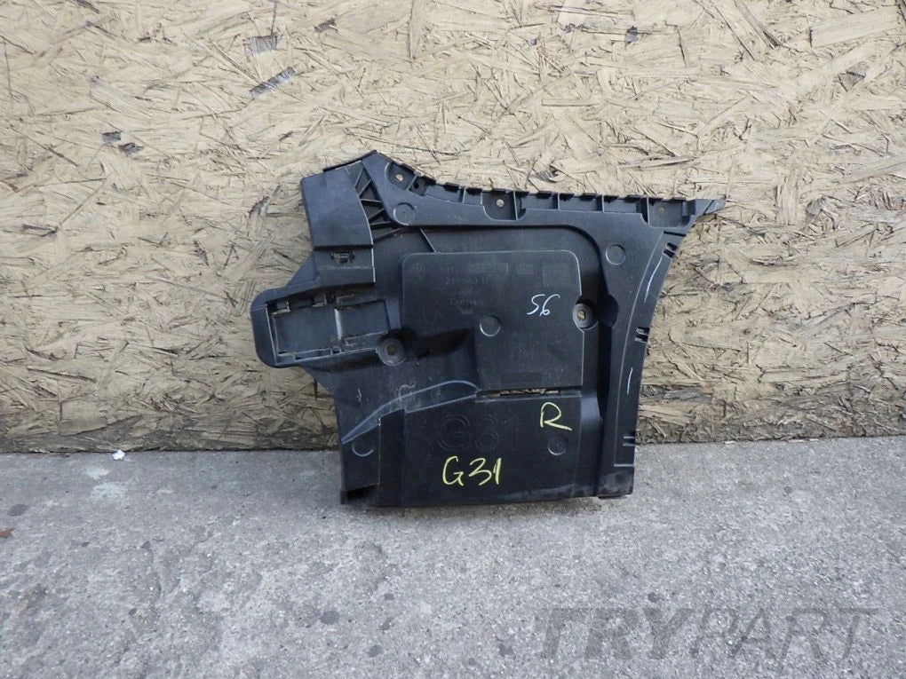 BMW 5 G31 7387316 REAR BUMPER SLIDE RIGHT
