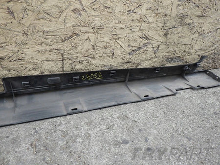 FORD B MAX AV11-R10155-AB left sill trim