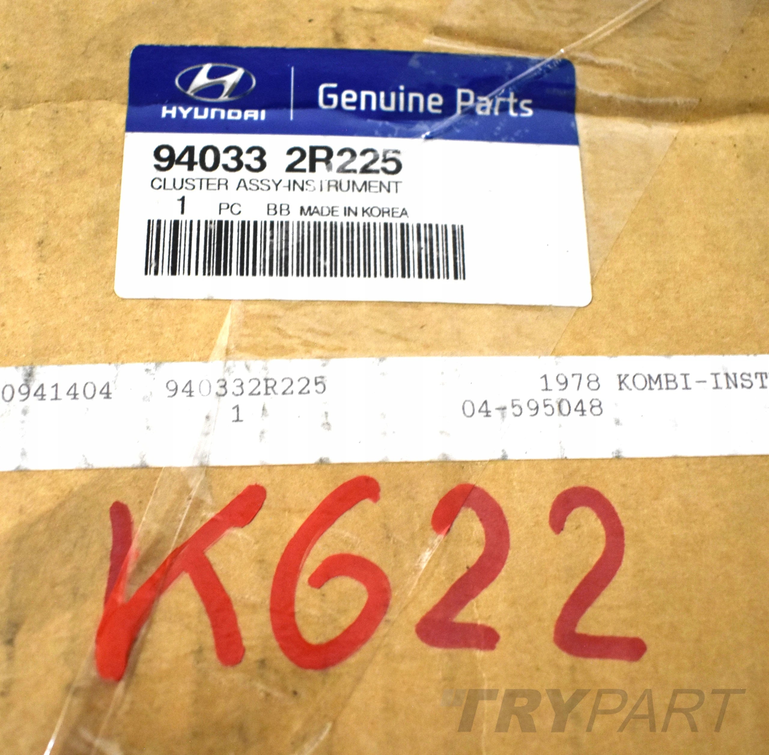 HYUNDAI I30 DASHBOARD INSTRUMENT CLUSTER GAUGES ORG NEW EU