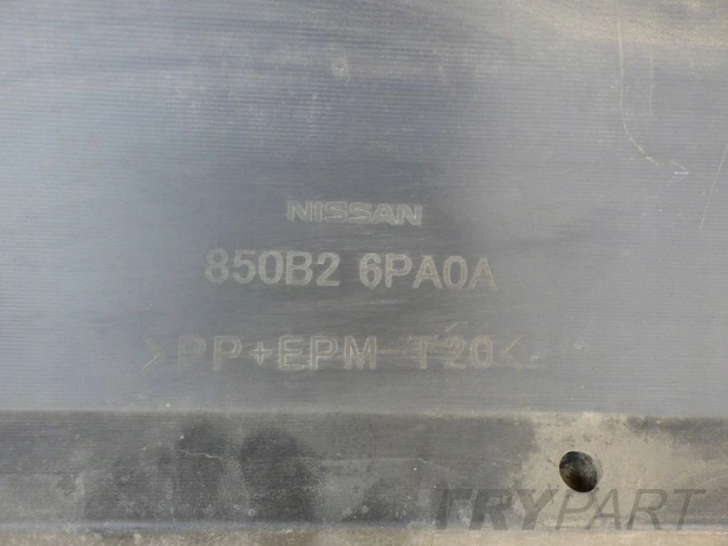 NISSAN JUKE II F16 19- Rear Bumper