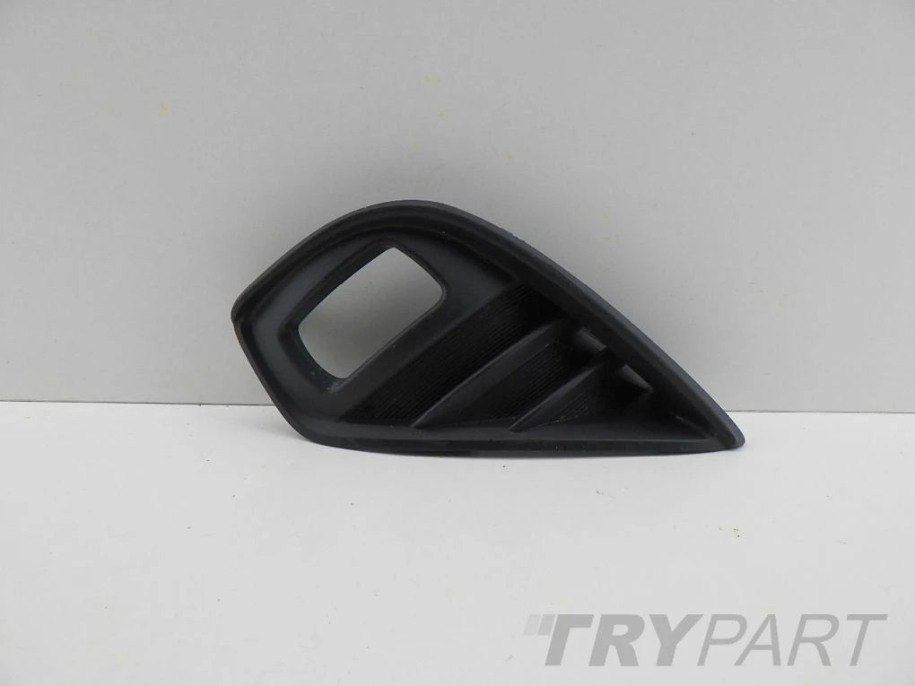 TOYOTA HIGHLANDER 20- LEFT FRONT BUMPER GRILLE