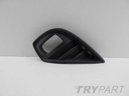 TOYOTA HIGHLANDER 20- LEFT FRONT BUMPER GRILLE