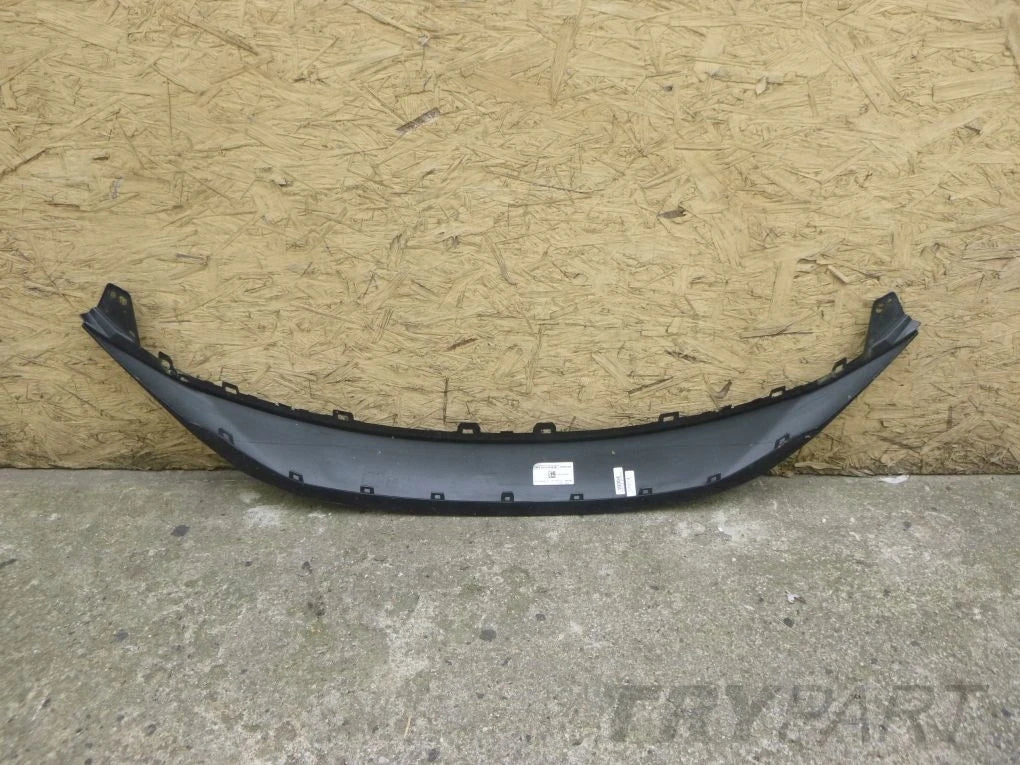 PEUGEOT 5008 II 2 LIFT 20- grille trap