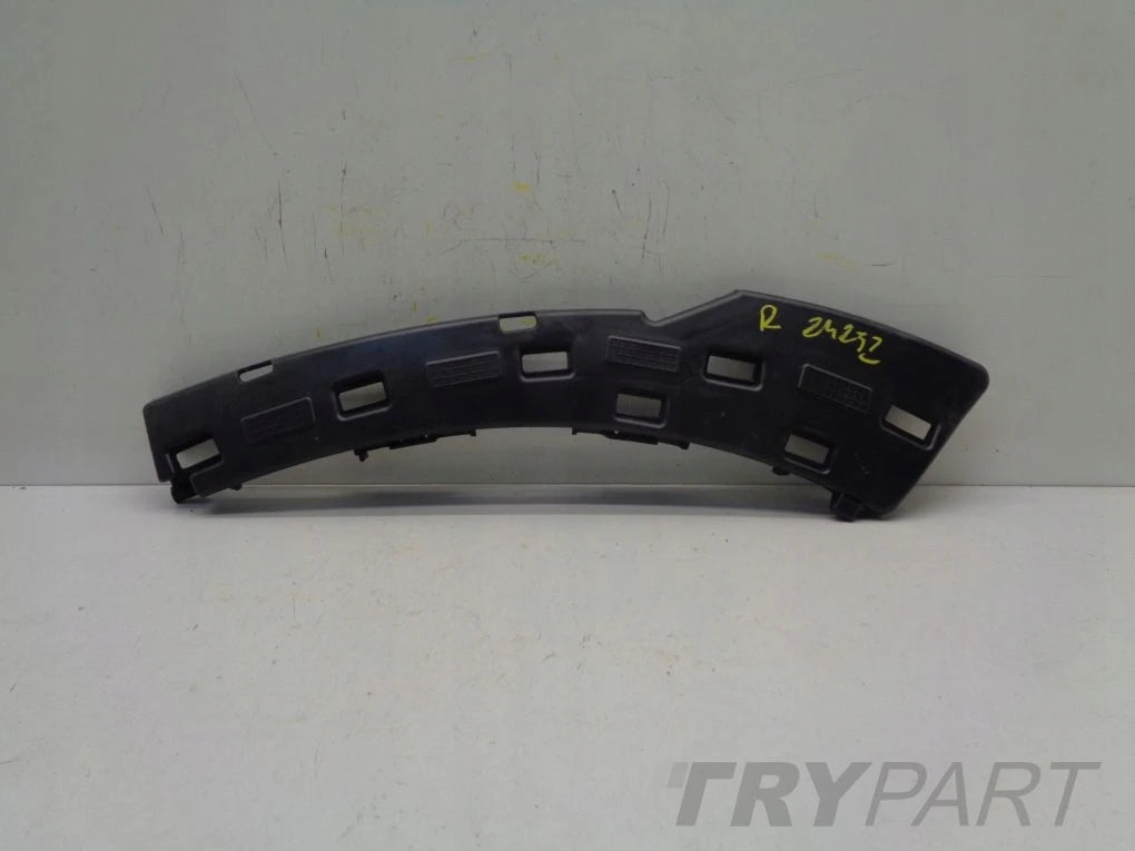 PEUGEOT 208 II GT GTI 19- Rear Bumper Skid Plate Right
