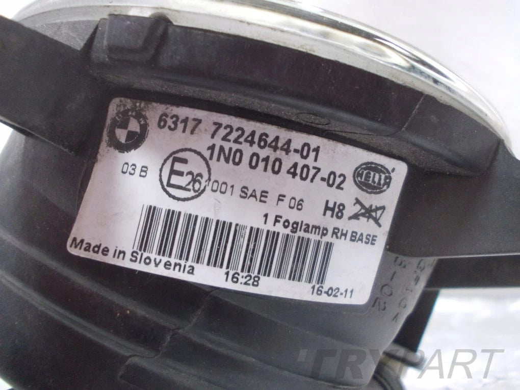 BMW X5 LCI LIFT Right Halogen
