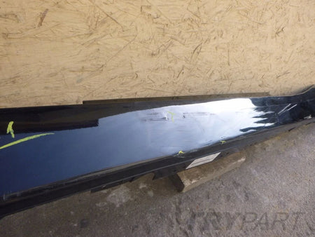 BMW 1 F21 2 F22 F23 Left Sill Trim, Sill Board