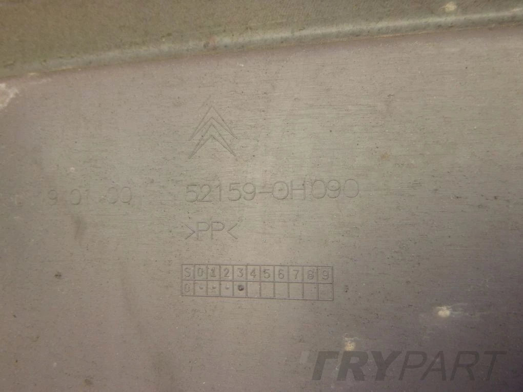 CITROEN C1 14- 2014 Rear Bumper
