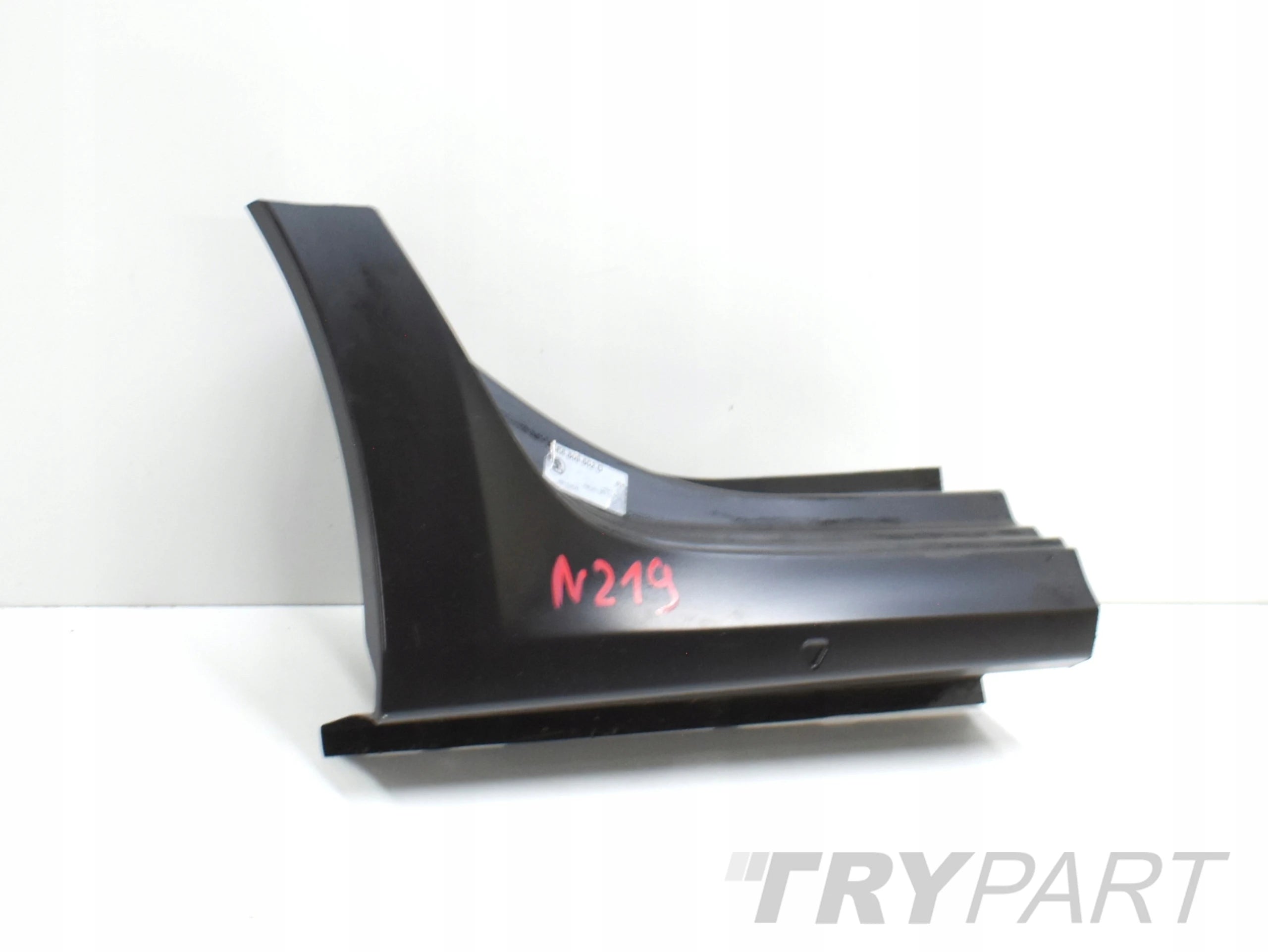 SKODA OCTAVIA IV 5E6 5E3 RIGHT SILL COVER ORG