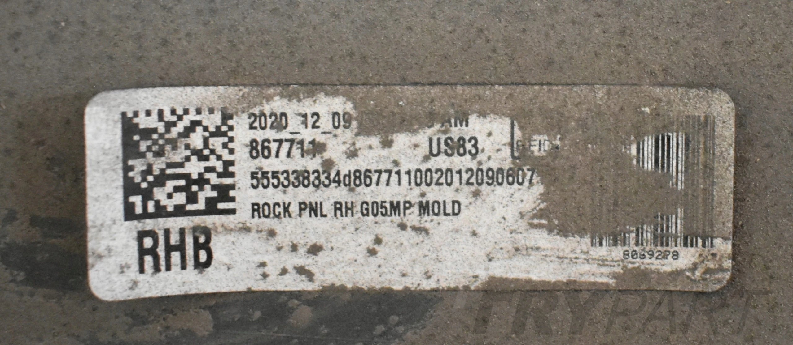 BMW X5 G05 M PACKAGE RIGHT SILL PANEL OEM