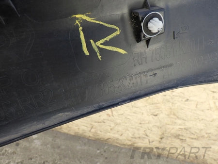 TOYOTA YARIS CROSS 2021- RIGHT REAR FENDER TRIM