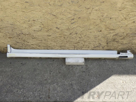 BMW X3 G01 F97 X4 G02 F98 M Package Right Sill Trim