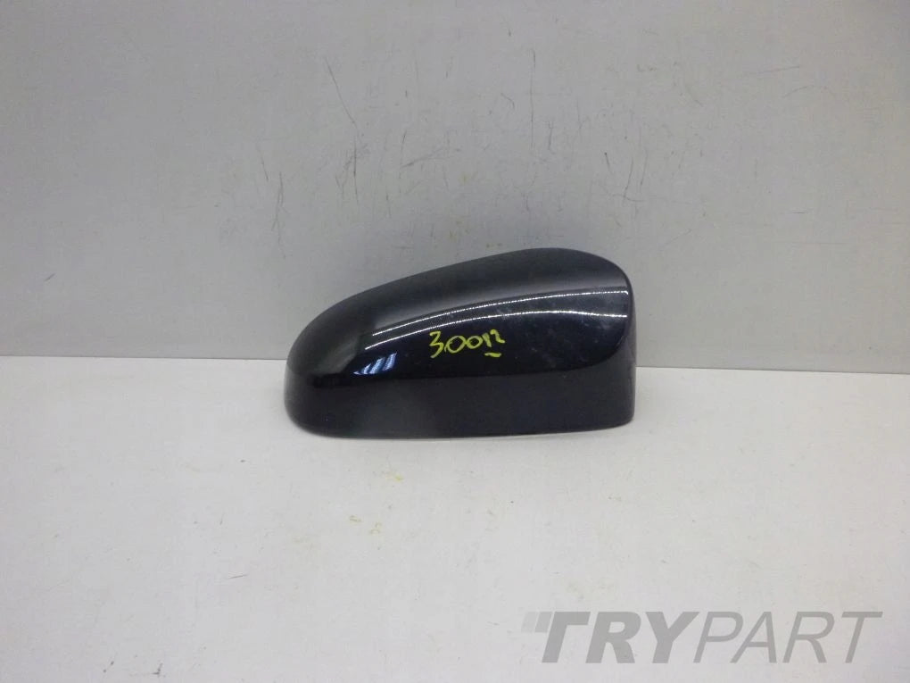 Toyota Aygo II 2 C1 108 14- Right Mirror Housing