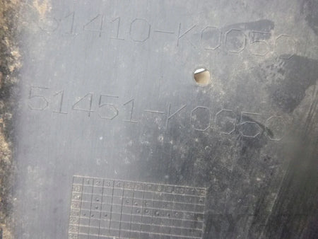TOYOTA YARIS IV 4 20- Engine Cover Plate