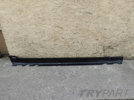 BMW 5 G30 G31 Left Sill Cover Trim