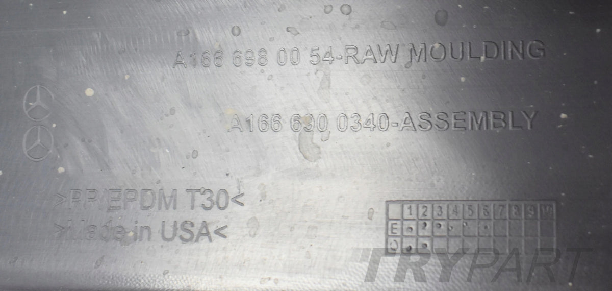 MERCEDES ML W166 LEFT SILL PLATE + CHROME