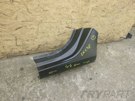 FORD FIESTA MK8 2017- Right Sill Elbow