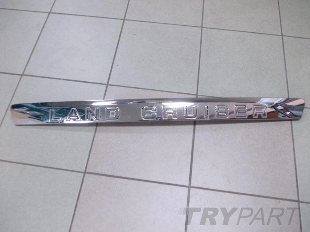Toyota Land Cruiser V8 Chrome Rear Tailgate Trim Strip